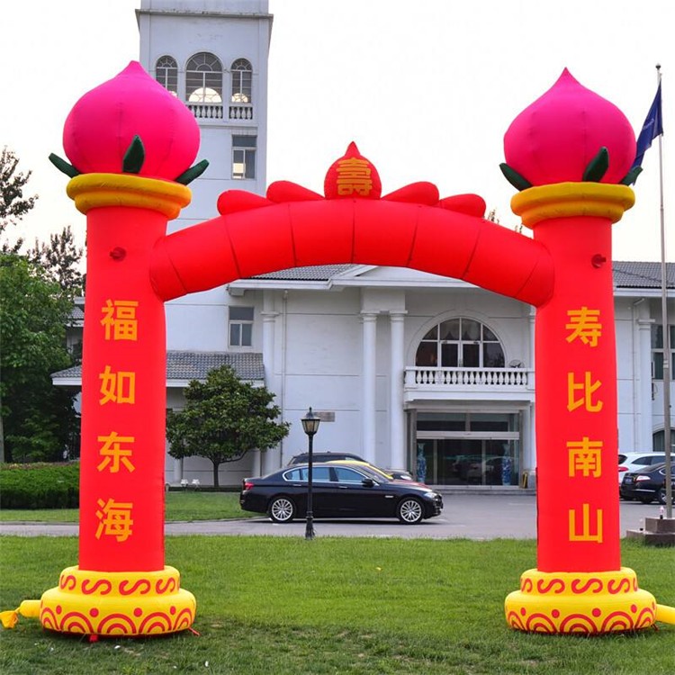 泉州寿桃造型拱门